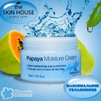 Hydra Papaya Moisture Cream [The Skin House]