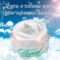 Cloud Blanc De Illuminating Cream [Claire's Korea]