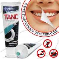 2080 TancToothpaste for Tar & Nicotine Care [Kerasys]