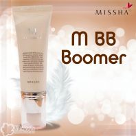 M BB Boomer Boosting Cream [Missha]