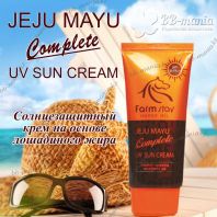 Jeju Mayu Complete UV Sun Cream [FarmStay]