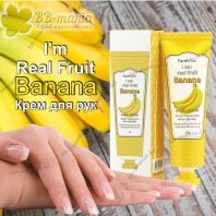 I'm Real Fruit Banana Hand Cream [FarmStay]