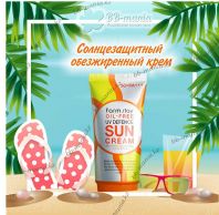 Oil-Free UV Defence Sun Cream SPF50+ PA+++ [FarmStay]