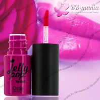 Jelly Pop Lip Tint [Ottie]