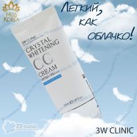 Crystal Whitening CC Cream [3w Clinic]