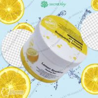 Lemon Sparkling Peeling Pad [Secret Key]