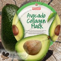 Avocado Collagen Mask [Purederm]