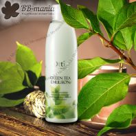 Green Tea Emulsion [Ottie]