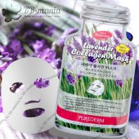 Lavender Collagen Mask [Purederm]