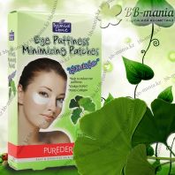 Eye Puffiness Minimizing Patch "GINKGO" [Purederm]