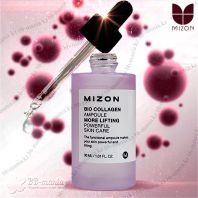 Bio Collagen Ampoule [Mizon]