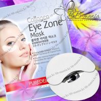 Collagen Eye Zone Mask [PureDerm]
