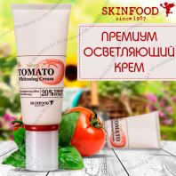 Premium Tomato Whitening Cream [SkinFood]