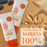 Perfect Sun Block SPF50+/PA+++ [It's Skin]