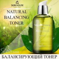 Natural Balancing Toner [The Skin House]