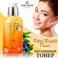 Vital Bright Toner [The Skin House]