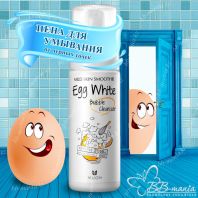 Egg White Bubble Cleanser [Mizon]
