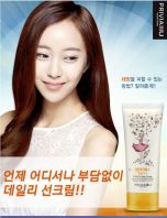 V-Face Sun Cream SPF50+ PA++ [Privia]