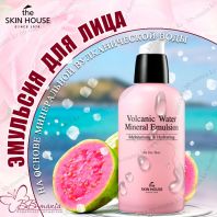 Volcanic Water Mineral Emulsion [The Skin House]