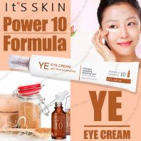 Power 10 Formula YE Eye Cream [It's Skin]