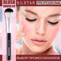 Silstar Professional Blush Brush 04 [JH Corporation]