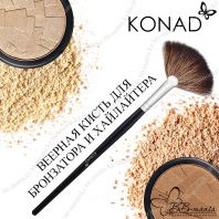 Art Make-up Professional Fan Brush [Konad]