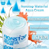 Nonstop Waterful Aqua Cream [Mizon]