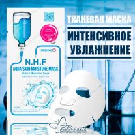 Mediface N.H.F Aqua Skin Moisture Mask [JH Corporation]