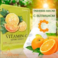 Vitamin C Mask Sheet [Baroness]