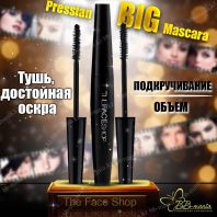 Pressian Big Mascara [The Face Shop]