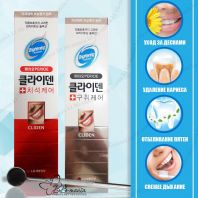 LG  Perioe Cliden Brightening Solution Toothpaste