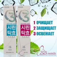 LG Perioe Sensitive Toothpaste 3 Fresh