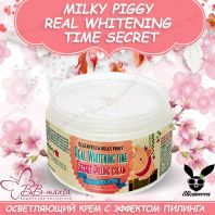 Milky Piggy Real Whitening Time Secret [Elizavecca]