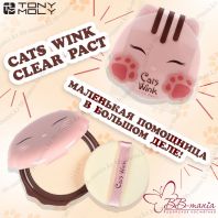 Cats Wink Clear Pact [TonyMoly]