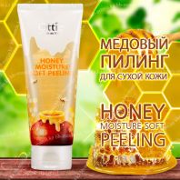 Honey Moisture Soft Peeling [Ottie]