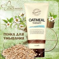 Oatmeal Therapy Cleansing Foam [Calmia]
