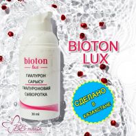 Сыворотка «Гиалуроновая» Bioton Lux