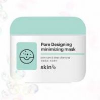 Pore Designing Minimizing Mask [Skin79]