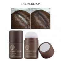 Quick Hair Puff [The Face Shop]