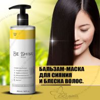 Вв Мания Интернет Магазин Алматы