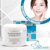Whitening Activated Cream [Jigott]