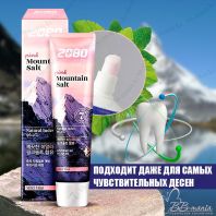 Dental Clinic 2080 Pure Pink Mountain Salt Toothpaste Mild Mint [Kerasys]