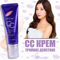 Violet CC Cream [Deoproce]