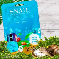 Ultra Hydrating Essence Mask Snail [Ekel]