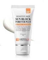 Sensitive Skin Sun Block Forever Plus 50+ PA+++ [HISTOLAB]