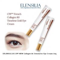 Collagen 80 Intensive Eye Cream [ELENSILIA-CPP™]