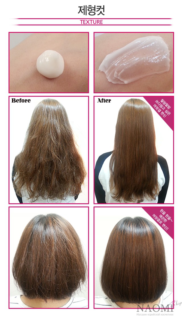 Краска ламинат Mu Coating Lpp Repair Treatment Secret Key Bb Mania Kz Images Upload 976 Secret Key
